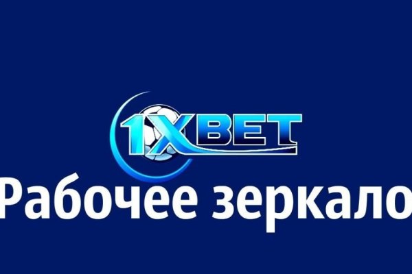 Официальный сайт кракен тор