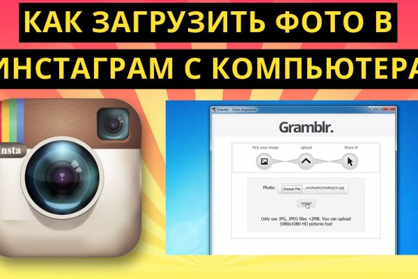 Зеркало кракен в тор