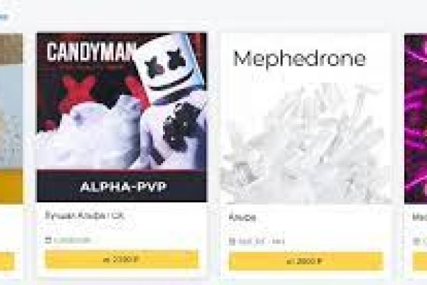 Кракен даркнет store kraken dark link
