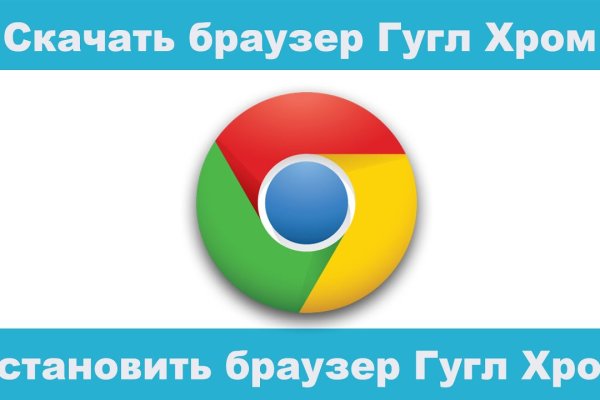 Кракен сайт работает