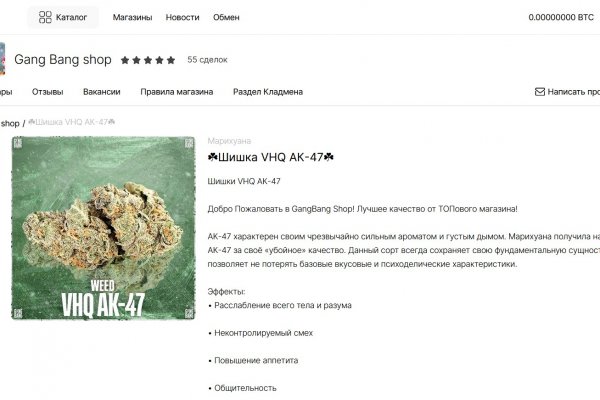 Kraken правильная ссылка через тор