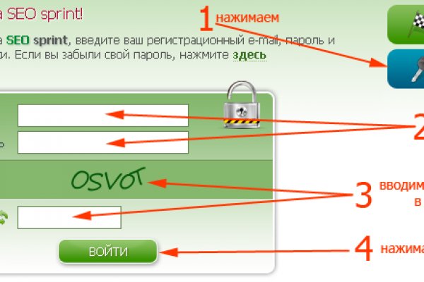 Маркетплейс кракен купить