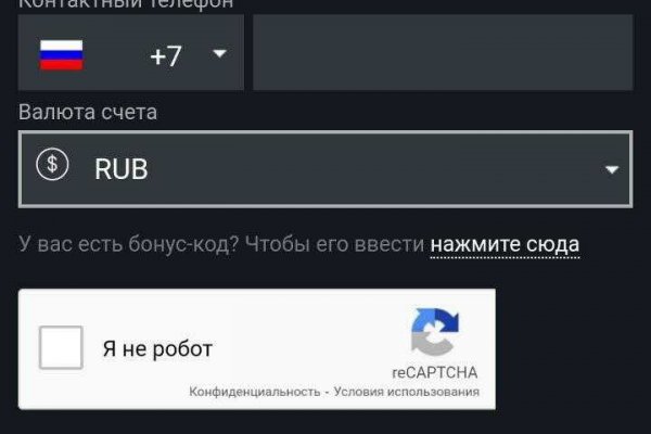 Kraken darknet ссылка тор