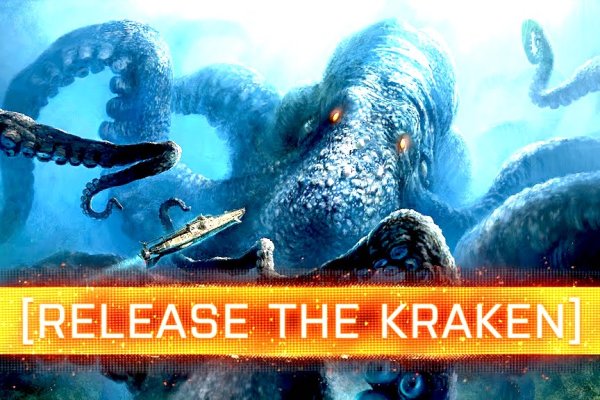 Kraken dark market