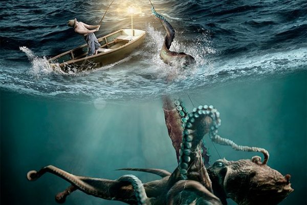 Kraken актуальное